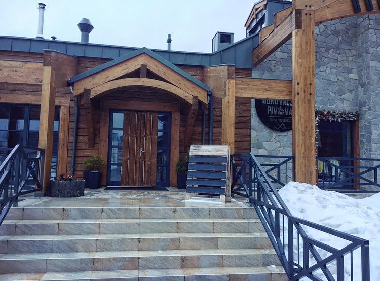 Apartman De Luxe Donovaly Zewnętrze zdjęcie